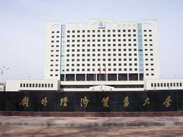 美国西雅图经济总量_美国西雅图地图